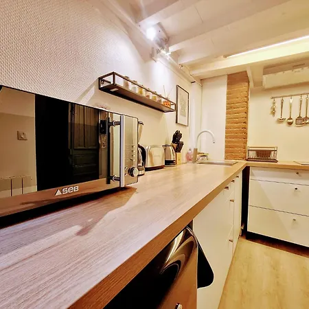 Apartamento Cocon Calme Au Coeur De *